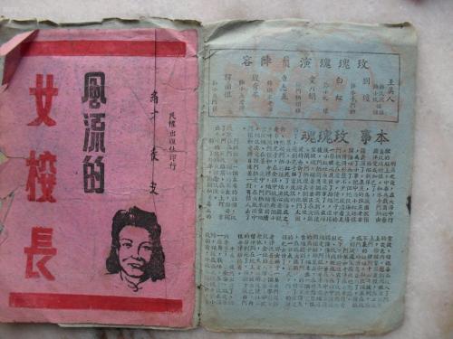 勒努瓦雷恩大学本科offer